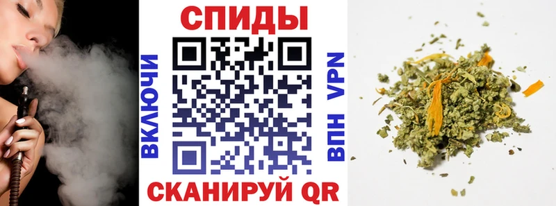 БУТИРАТ вода  Саров 