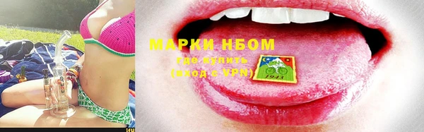 скорость mdpv Нефтекумск