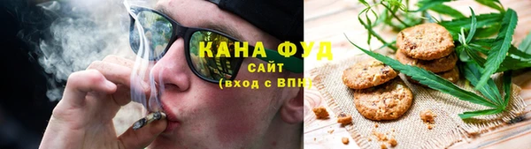 кокаин колумбия Алексеевка
