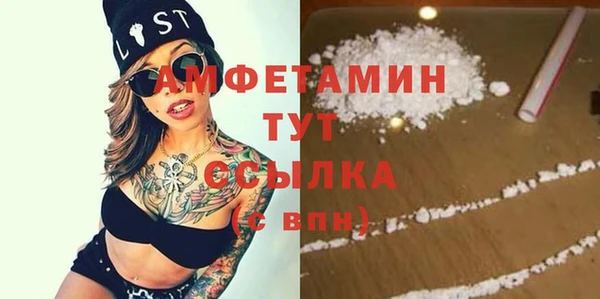 кокаин Нея