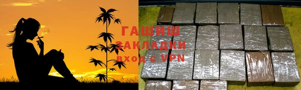 меф Алзамай