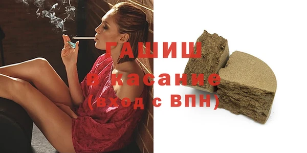 apvp Нефтегорск
