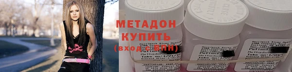 кокаин колумбия Алексеевка