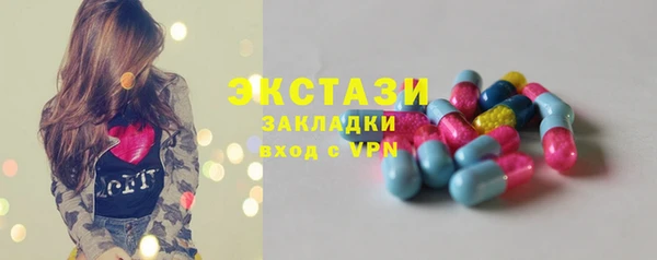 кокаин колумбия Алексеевка