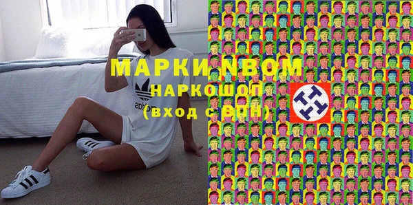 кокаин колумбия Алексеевка