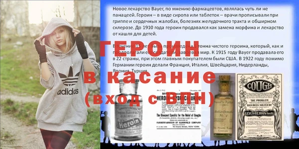кокаин колумбия Алексеевка