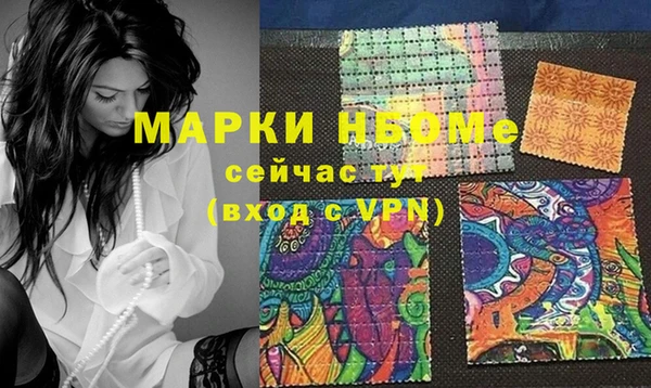 меф Алзамай