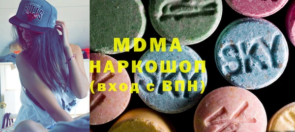 меф Алзамай