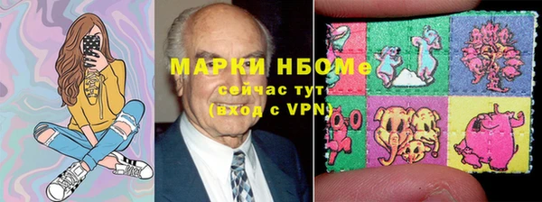 меф Алзамай