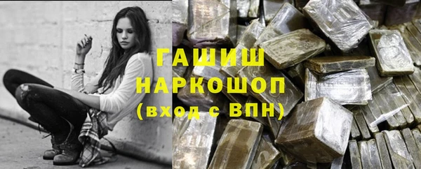 меф Алзамай