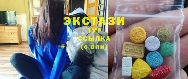 меф Алзамай