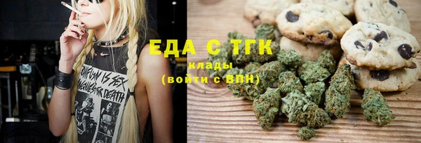 кокаин Нея