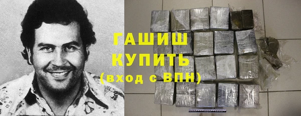 меф Алзамай