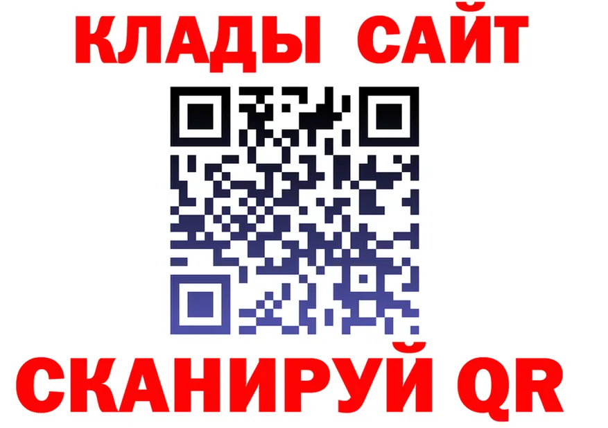 Canna-Cookies конопля зеркало площадка KRAKEN Саров