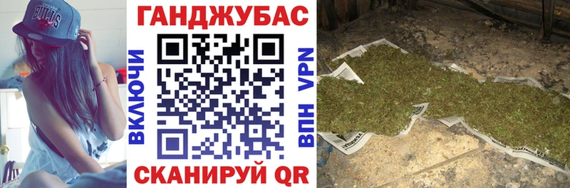 мега ССЫЛКА  купить наркотик  Саров  Конопля OG Kush 